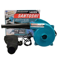 ราคา เครื่องเป่าลมไฟฟ้า Santoshi 600w รุ่น SC 14225 (19002985636)