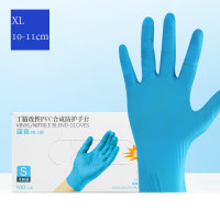 ราคา ถุงมือไนไตรผสมไวนิล ถุงมือไนไตรสีฟ้า ถุงมือไวนิล ถุงมือกันสารเคมี ถุงมือยางไนไตร ถุงมือไนไตรไม่มีแป้ง ถุงมือยาง มี 4 ขนาดให้เลือก (10331382287)