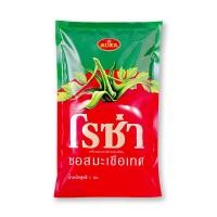 ราคา ราคาถูกที่สุด โรซ่า ซอสมะเขือเทศ 1000 กรัม รหัสสินค้า LAZ 33 999FS ใครยังไม่ลอง ถือว่าพลาดมาก (8375478303)