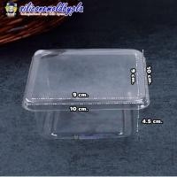 ราคา กล่องขนม กล่องเค้ก กล่องมูส กล่องพลาสติก กล่องเค้ก กล่องพลาสติกใส กล่องขนมพลาสติกใส กล่องมูสเค้ก สี่เหลี่ยม 25 ใบ (8744886723)