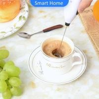 ราคา แบบใส่ถ่าน ขนาดเล็ก เครื่องตีฟองนม เครื่องตีฟองนม ที่ตีฟองนมแบบมือจับ ตีไข่ ตีฟองกาแฟ ตีฟองนม Milk Frother (7744745294)