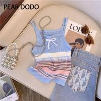 ราคา PEAR DODO เสื้อสายเดี่ยวถักลายสีรุ้งสำหรับผู้หญิงสไตล์เกาหลี (19385580329)