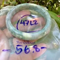 ราคา กำไลหยก กำไลหยกพม่า กำไลหยกแท้ มีตำหนิธรรมชาติ หยกเนื้อแข็ง Jadeite กำไลข้อมือ กำไลหิน กำไล หินมงคล กำไล หินนำโชค ข้อมือหินมงคล (21255662583)