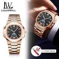 ราคา LouisWill นาฬิกาข้อมือสำหรับผู้ชายแฟชั่นของผู้ชายปฏิทินที่เรียบง่ายนาฬิกาควอตซ์กันน้ำสายรัดเหล็กกันน้ำดูด้วยปฏิทินต้นฉบับนาฬิกาข้อมือแฟชั่นสำหรับผู้ชายนาฬิกาข้อมือสำหรับผู้ชาย Es หรูหรานาฬิกาข้อมือสำห