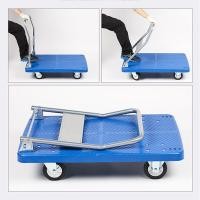 ราคา FORTLE รถเข็นพื้นเรียบ รถเข็นของ 4 ล้อ พับได้ รับน้ำหนัก 150 kg รถเข็น รถเข็นพับได้ รถเข็นของพับได้ รถเข็นของหนัก Foldable Hand Truck 150KG Capacity Trolley Cart (3150712991)