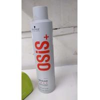ราคา แท้ฉลากไทยลอตปี2023 New Schwarzkopf Osis Session Extra Strong Hold Hairspray 300ml (417226821)