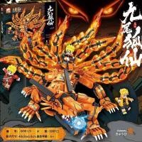 ราคา HJFGF ใช้ได้กับเลโก้นารูโตะอาคารนินจาโก้บล็อกจิ้งจอกเก้าหางใหม่นารูโตะซาสึเกะชิ้นส่วนของเล่นเด็กโคโนฮะ (20619665189)