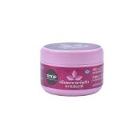 ราคา ครีมมะขามพะเยา ตราแม่แสงดี ขนาด 70 กรัม ของแท้ 100 (696524462)