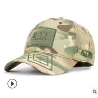 ราคา 511 baseball cap camouflage outdoor cap tactical jungle magic stick military cap (19511093047)