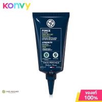 ราคา Yves Rocher Strength With Ginseng Scalp Booster Serum 75ml บูสเตอร์บำรุงหนังศีรษะ (20463572548)