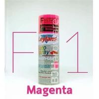 ราคา สเปรย์ สีสะท้อนแสง เลย์แลนด์ Leyland (1936454617)