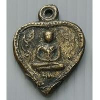 ราคา เหรียญหล่อรูปหัวใจ พระเกจิ เนื้อโลหะผสม (9809679989)