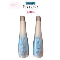 ราคา เคราตินสด K BLUE เคราตินสดสีฟ้า เคราตินแก้ผมเสีย ชุดยืดผมเคราติน เคราตินบำรุงผม (16849434745)