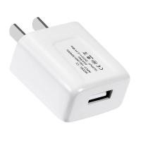 ราคา hoco charger hoco C2 หัวชาร์จ Hoco 2 1A Max อะแดปเตอร์ รองรับการชาร์จเร็ว (405008826)