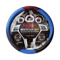 ราคา KRUBBER ที่หุ้มพวงมาลัยรถยนต์ SPORZO Kevlar 3D สีน้ำเงิน (10929784)