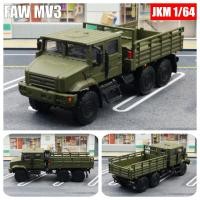 ราคา 1 64 FAW รถบรรทุกขนส่งทางทหาร1 64 jkm รถของเล่นเหล็กหล่อพรีเมี่ยม CA30รถโมเดลคลาสสิกโลหะผสมสังกะสีของขวัญคอลเลกชันโลหะ (21170818256)