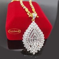 ราคา Inspire Jewelry สร้อยคอพร้อมจี้เพชร รูปหยดน้ำ ฉลุลาย พิเศษพร้อมสร้อยคอเม็ดอิตาลี 18 นิ้ว งานDesign ร้านJewelry ฝังเพชรสวิสหรู ตัวเรือนทองแท้24K (21075138574)