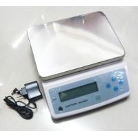 ราคา เครื่องชั่งดิจิตอล ตาชั่งดิจิตอล WANT Electronic weighing scale เครื่องชั่ง 30kg ความละเอียด 1g มีแบตเตอรี่ชาร์ทได้ เพิ่มออฟชั่นต่อปริ้นเตอร์ได้ (7923510335)