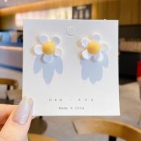 ราคา ตุ้มหูดอกเดซี่เครื่องประดับแฟชั่นเกาหลี (10531738683)