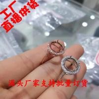 ราคา เงิน925ชุบทองสไตล์ญี่ปุ่นและเกาหลีคลาสสิกหรูหรารอบเพชร6 7 8 9 10แหวนเปล่าฝังพลอย (6802544762)