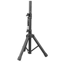 ราคา Speaker Stand Tripod Stand Audio Tripod KTV Outdoor Shelf Metal Floor Stand (19334342162)