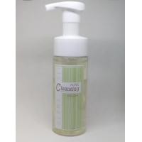 ราคา เดอร์มาซาย แอคเน่ คลีนซิ่ง มูส DermaSci Acne Cleansing Mousse (18753746840)