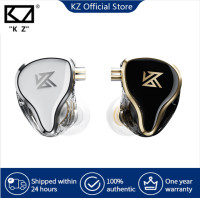ราคา KZ In-Ear Headphones หูฟัง 8 ไดรเวอร์ รุ่น ZAS