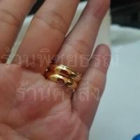 ราคา แหวนเกลี้ยง แหวนเศษทองเยาวราช ขนาด1 4สลึง แหวนหุ้มทองคำแท้ งานไมครอน กว้าง2 6มิล ราคาถูกที่สุด โรงงานผลิตเอง (13289150097)