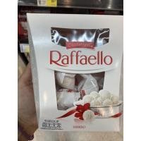 ราคา ราฟฟาเอลโล ขนมหวาน รสมะพร้าว สอดใส้ครีมรสนม เฟอเรโร Raffaello Ferrero Brand (15410740036)