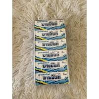 ราคา ลูกอมมายมิ้นท์ ชนิดแท่ง 32กรัม 24แท่ง มี 2 รส ให้เลือกซื้อ มายมิ้นท์รสออริจีนัล มายมิ้นท์รสฟรุตมิ้นท์ สินค้ามีพร้อมส่ง (12323702462)