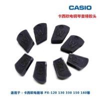 ราคา เปียโนไฟฟ้า 2023 Casio ใหม่พร้อมยางค้อนหนักน้ำมันพร้อม PX120 160 330 350 860 (21198564517)