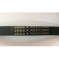 ราคา สายพานจักรยานออกำลังกาย PJ1371 540J (8407073482)