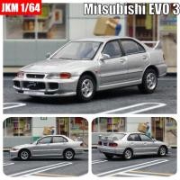 ราคา โมเดลจิ๋ว1 64 Mitsubishi Evolution EVO 3รถของเล่นรถพรีเมี่ยม Jkm รถฟรีล้ออัลลอยหล่อจากโลหะของขวัญ (21170225211)