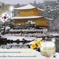 ราคา RejurunGoldMask24kรีจูรันมาส์กหน้าทองคำ (20522422082)
