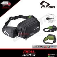 ราคา กระเป๋าคาดเอว CUCYMA Waist Bag กระเป๋าหน้า กระเป๋าข้าง2 (6907632083)