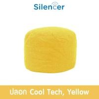 ราคา บีนแบค บีนแบ็ก bean bag beanbag โซฟาเม็ดโฟม เก้าอี้เม็ดโฟม Beanbag bean bag บีนแบก บีนแบ็ก บีนแบ็ค เบาะนั่ง โซฟาเม็ดโฟม โซฟาญี่ปุ่น มูจิ muji (7866384085)