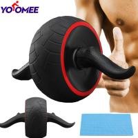 ราคา Yoomee AB WHEEL abdominal Core Body Strength เครื่องบริหารหน้าท้อง AB WHEEL ล้อออกกำลังกาย (711082584)