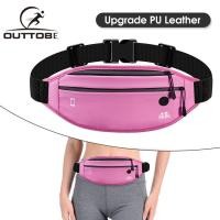 ราคา Outtobe กระเป๋าคาดเอวกีฬาสำหรับผู้หญิงกระเป๋าคาดเอวใส่วิ่งกระเป๋าคาดอกปรับได้กระเป๋าวิ่งสำหรับผู้หญิง ผู้ชายกระเป๋ากันน้ำกระเป๋าเงินโทรศัพท์คาดเอวกระเป๋าคาดอกสำหรับกีฬากลางแจ้ง (20806872597)