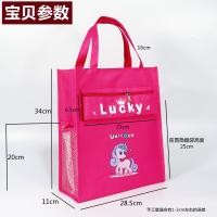 ราคา ถุงหิ้วแนวตั้งถุงใส่เอกสารผ้าใบผ้าอ๊อกฟอร์ดถุงใส่เอกสารกวดวิชาสำหรับนักเรียนถุงใส่เอกสารหนังสือ A4ถุงใส่เอกสารแบบหิ้วสำหรับการประชุม (20257808366)