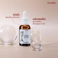 ราคา HYA Intensive Whitening Pre serum Hyaluron จากเยอรมันนี (19280102266)
