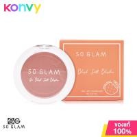 ราคา So Glam Go Blush Soft Blusher Blusher 6g 01 Apricot Tartin (19957190388)