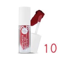 ราคา Baby Bright Lip Cheek ลิปเบบี้ไบร์ทครบสี 1 20 (10146046537)