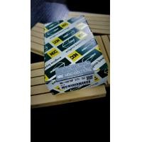 ราคา ชาร์ปอก อก NISSAN A12 A14 A15 Main Bearing M2058K MS 1087GP NDC MADE IN JAPAN ชาปอก ชาร์ป NDC ชาร์ป Daido ชาร์ป Taiho ชาร์ป NPR (15714692343)