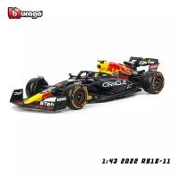 ราคา Bburago 1 43 F1 Champion Red Bull Racing แท็ก Heuer RB18 2022 1 Verstappen 11 Perez รถ Die รุ่นของเล่นสะสม (21170504238)