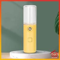 ราคา เครื่องพ่นไอน้ำแบบพกพา เครื่องพ่นมินิ เครื่องพ่นไอน้ำนาโน D708 (18818563818)