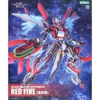 ราคา Kotobukiya Red Five Normal Edition 4934054049066 Plastic Model (20934991567)