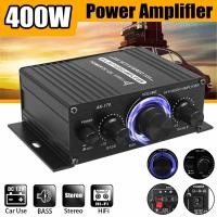 ราคา เครื่องขยายเสียง วิทยุSound amplifier20W 20W แอมป์จิ๋ว สเตอริโอ HIFI amplifier AMP6 เรือจากประเทศไทย (20671380494)
