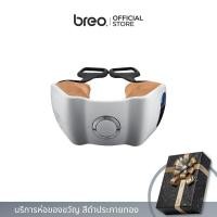 ราคา breo รุ่น iNeck2 เครื่องนวดคอ บ่า ไหล่ เครื่องนวดไฟฟ้าแบบพกพา เครื่องนวดกดจุดอเนกประสงค์ (7138158302)