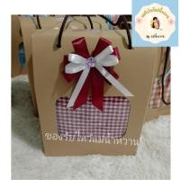 ราคา ผ้าพันคอทอมือ พร้อมกล่อง โบว์ ฟรีป้าย (20615228214)