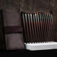 ราคา ZY23 ชุดแปรงแต่งตา Eye Makeup Brush Set 14 ชิ้น ขนสัตว์แท้ พร้อมกระเป๋า (19288851062)